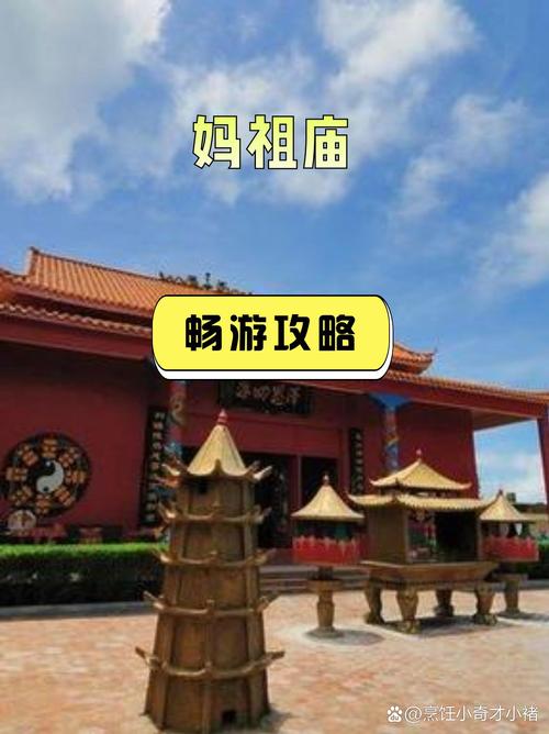 孕期禁忌多，去寺庙到底有何讲究？胎儿健康和信仰该如何平衡？-第3张图片-郑州医学网