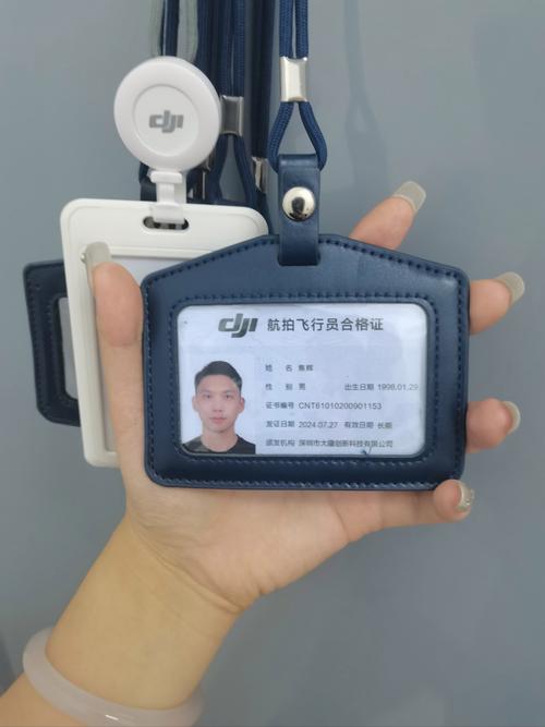 儿童乘机需要携带哪些证件？不同年龄证件要求有何区别？-第3张图片-郑州医学网