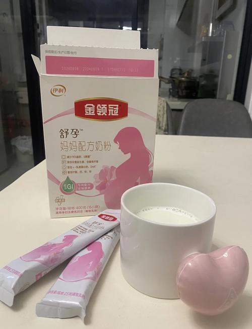 孕期妈妈选奶粉，品牌、营养、口感到底哪个更重要？-第1张图片-郑州医学网