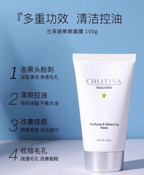 克丽缇娜孕期使用安全吗?成分是否会影响胎儿健康?-第2张图片-郑州医学网 克丽缇娜孕期使用安全吗?成分是否会影响胎儿健康?-第2张图片-郑州医学网