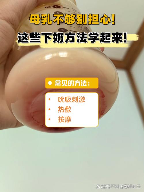 给新生儿挤乳头真的科学吗？这种行为会对宝宝造成哪些潜在风险？-第2张图片-郑州医学网