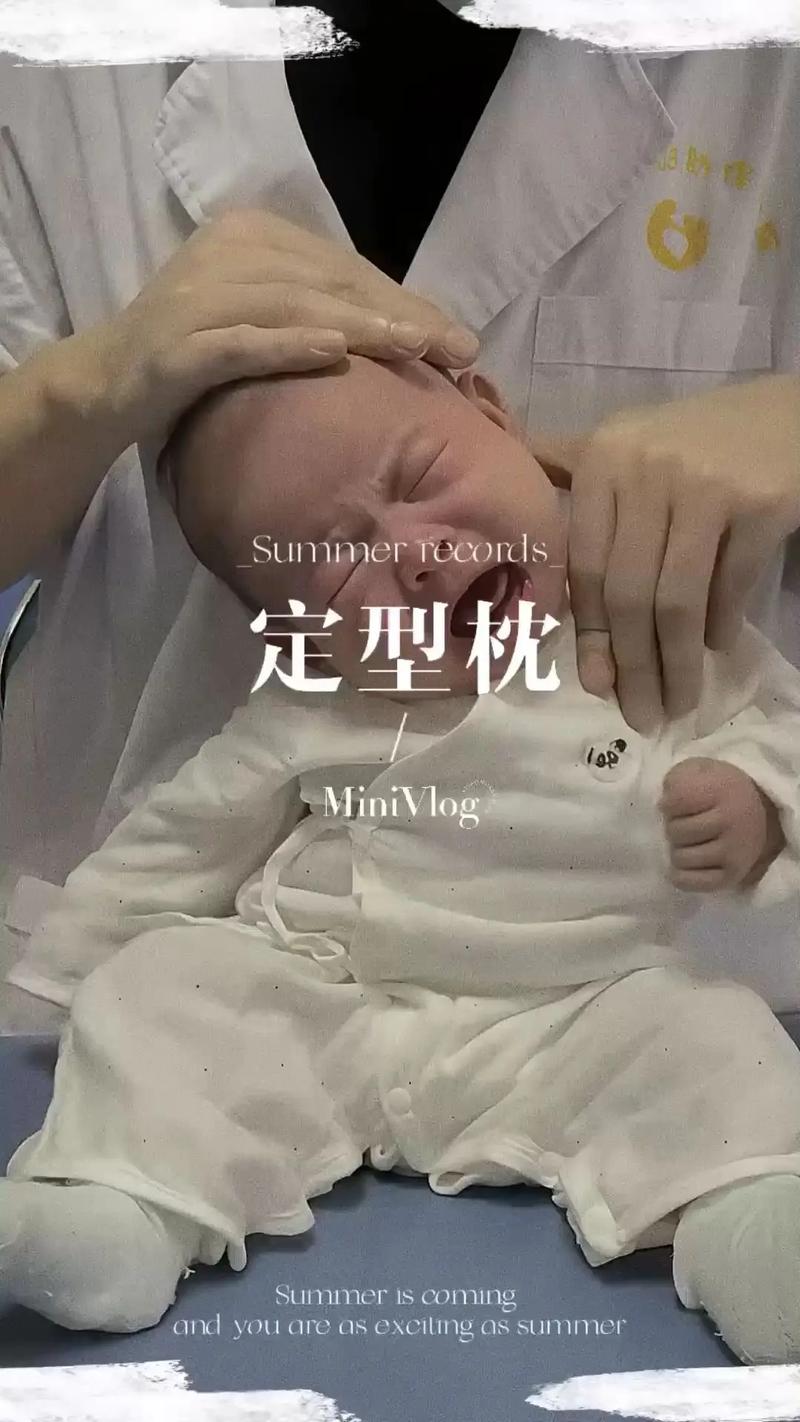 新生儿睡觉总偏头是习惯问题还是发育异常？需要干预吗？-第1张图片-郑州医学网