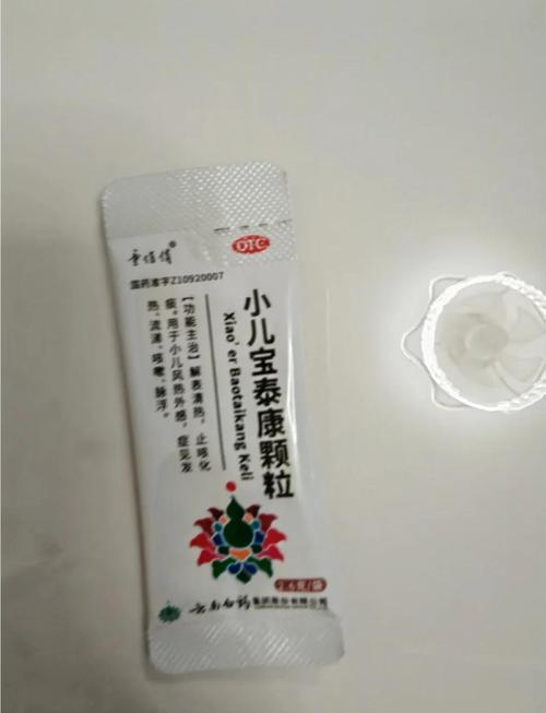 新生儿闻樟脑丸几天会有危险？需紧急就医吗？-第3张图片-郑州医学网