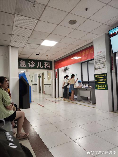 重庆礼嘉儿童医院挂号有哪些途径？线上预约和现场挂号流程是怎样的？-第1张图片-郑州医学网