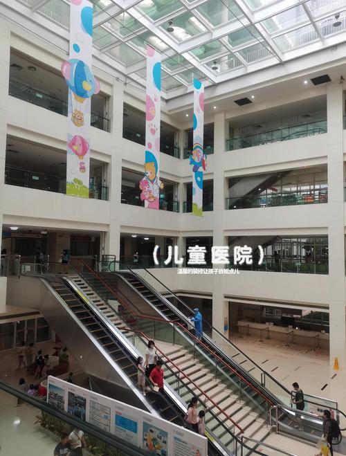 拉萨阜康妇产儿童医院的专业特色与服务优势有哪些？-第1张图片-郑州医学网