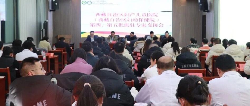 拉萨阜康妇产儿童医院的专业特色与服务优势有哪些？-第3张图片-郑州医学网