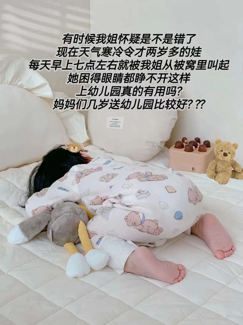 新生儿睡觉发抖是冷吗？还是其他生理或病理因素导致的呢？-第2张图片-郑州医学网