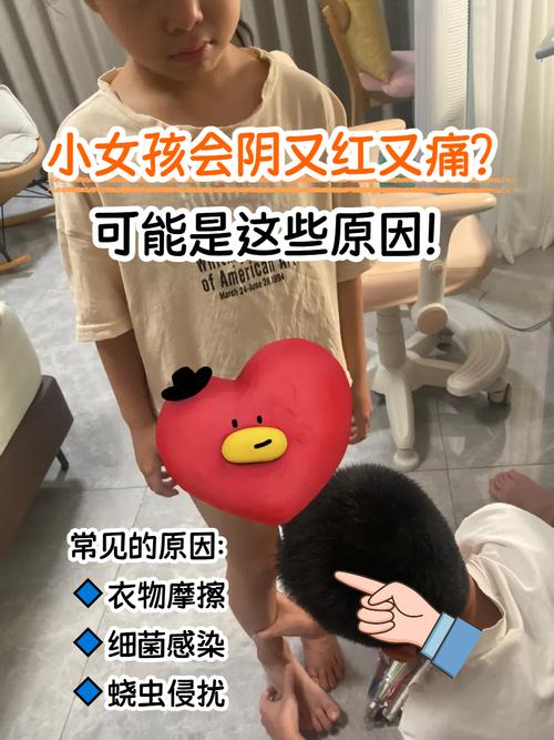 儿童小便痛是哪些疾病信号？家长该如何应对与处理？-第2张图片-郑州医学网