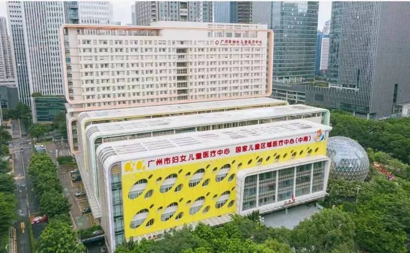 广东妇女儿童医疗中心在儿童疑难重症诊疗方面有哪些核心技术优势？-第3张图片-郑州医学网