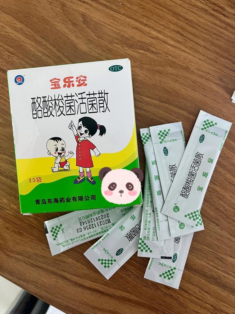 儿童秋季腹泻吃什么药？安全用药指南与护理要点解析-第1张图片-郑州医学网