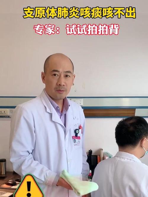 徐州儿童医院儿科专家-第2张图片-郑州医学网