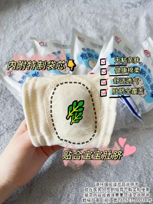 新生儿黄疸完全退完的标准是什么？多少数值才算安全？-第3张图片-郑州医学网