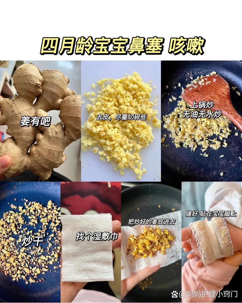 新生儿鼻塞有痰怎么办？有哪些安全有效的家庭护理妙招？-第1张图片-郑州医学网