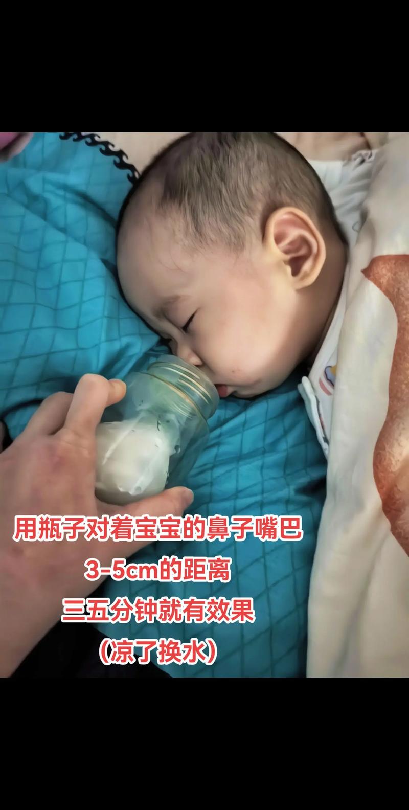 新生儿鼻塞有痰怎么办？有哪些安全有效的家庭护理妙招？-第2张图片-郑州医学网