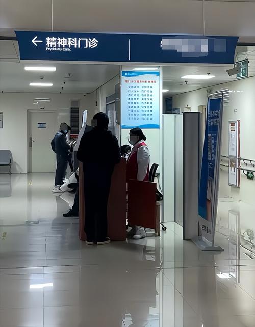 青岛儿童医院网上挂号-第3张图片-郑州医学网