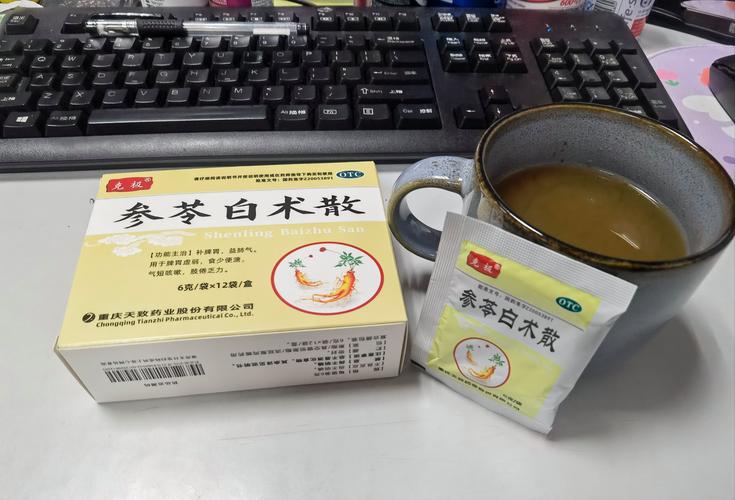 参苓白术颗粒儿童用量多少才合适？不同年龄段用量有区别吗？-第1张图片-郑州医学网