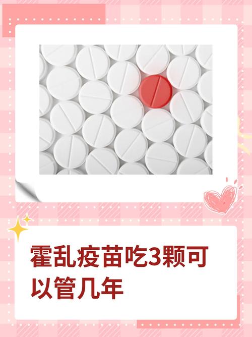 儿童接种霍乱疫苗真的有必要吗？风险与防护该如何权衡？-第1张图片-郑州医学网