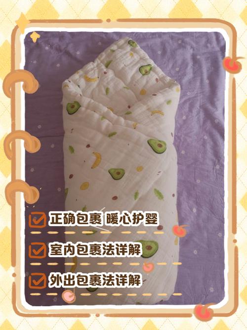 新生儿到底多大可以不用包裹？这些信号家长要注意！-第2张图片-郑州医学网