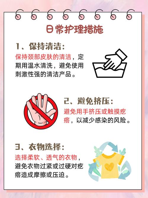 新生儿锁骨处有硬突起-第3张图片-郑州医学网