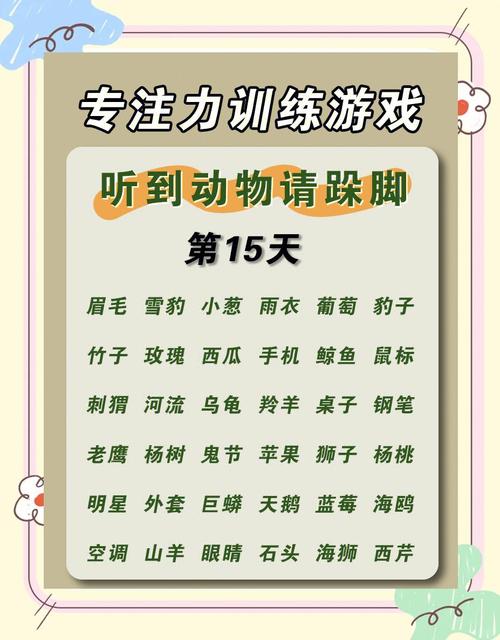 听障儿童语言训练技巧有哪些实用方法能提升沟通能力？-第1张图片-郑州医学网