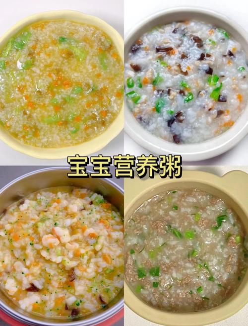 儿童发烧时饮食如何选择？哪些蔬菜既能补充营养又助于退烧？-第1张图片-郑州医学网