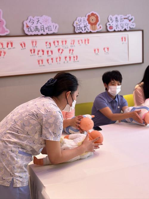 怀孕期间有哪些适合准妈妈的培训班值得报名参加？-第1张图片-郑州医学网