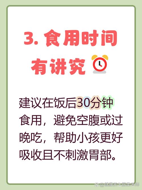 铁皮石斛儿童能吃吗？用量多少合适？有哪些注意事项？-第3张图片-郑州医学网