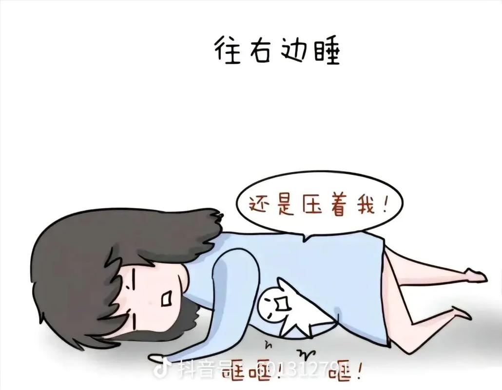 怀孕期间情绪低落就是抑郁症吗？孕期抑郁该如何科学应对？-第2张图片-郑州医学网