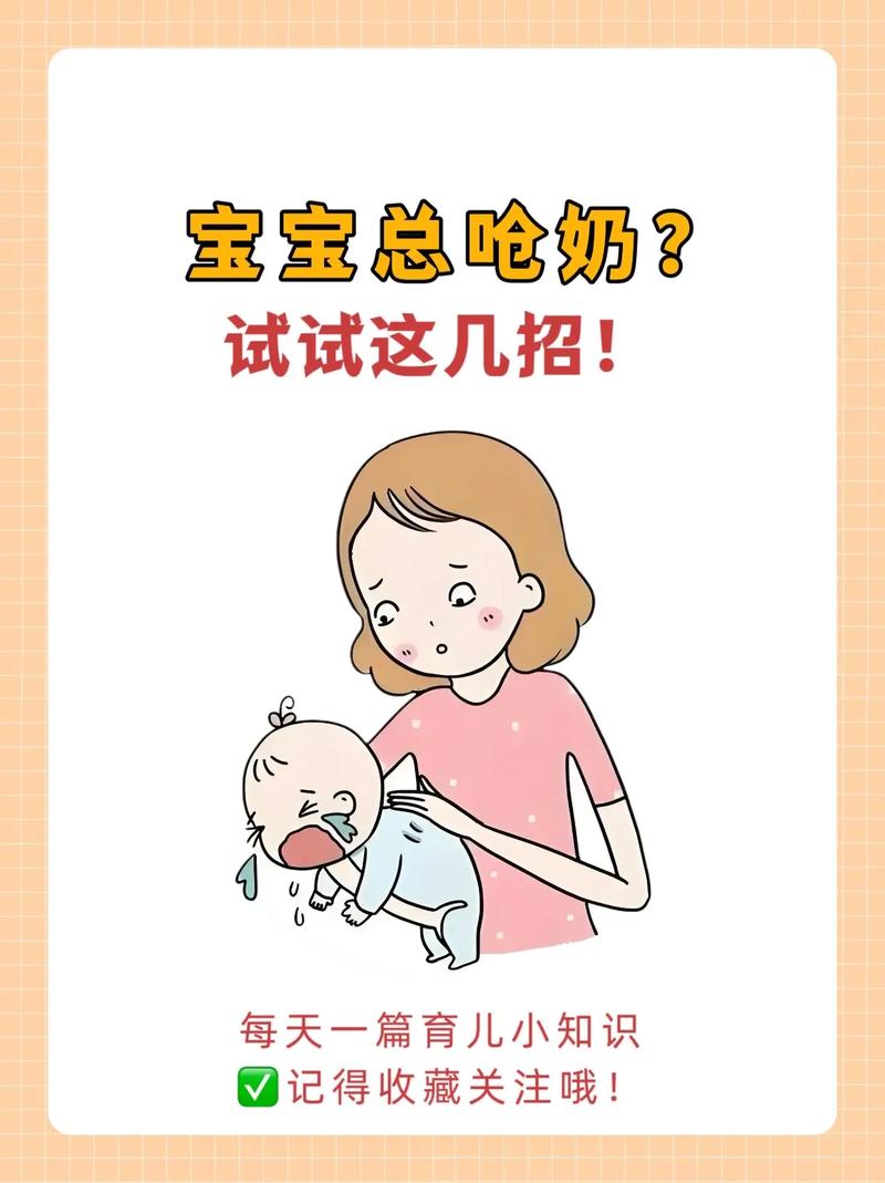 新生儿吸奶喉咙有声音是正常现象还是异常表现？-第2张图片-郑州医学网