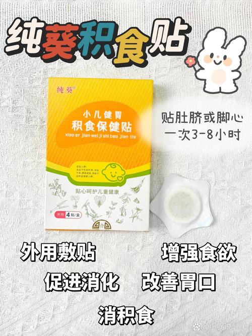 儿童不爱吃饭是缺锌还是脾胃弱？家长该如何科学调理用药？-第2张图片-郑州医学网