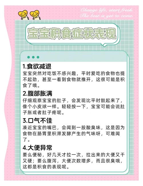 儿童不爱吃饭是缺锌还是脾胃弱？家长该如何科学调理用药？-第1张图片-郑州医学网