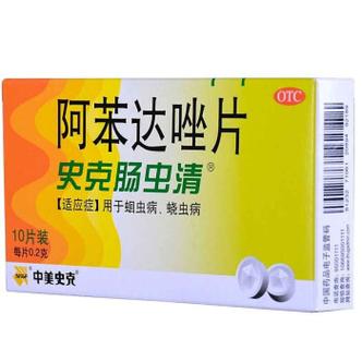 儿童打虫药最佳服用季节是什么时候？春季还是秋季更有效？-第2张图片-郑州医学网