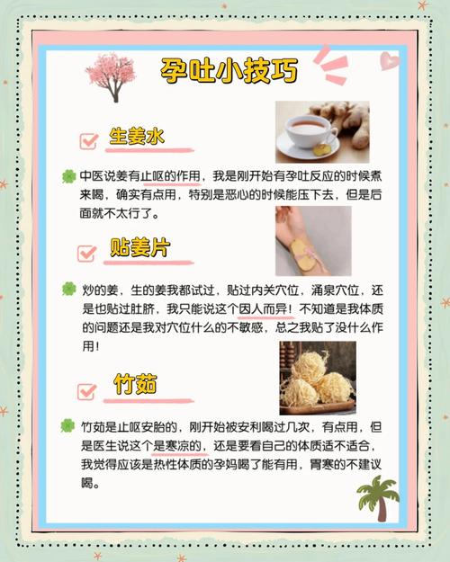 怀孕期间帮老公吹头发,哪些安全细节要注意?-第1张图片-郑州医学网 怀孕期间帮老公吹头发,哪些安全细节要注意?-第1张图片-郑州医学网