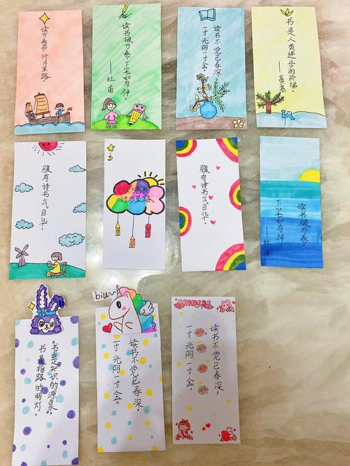 儿童自制书签图片大全，有哪些创意手工书签制作方法与步骤？-第2张图片-郑州医学网