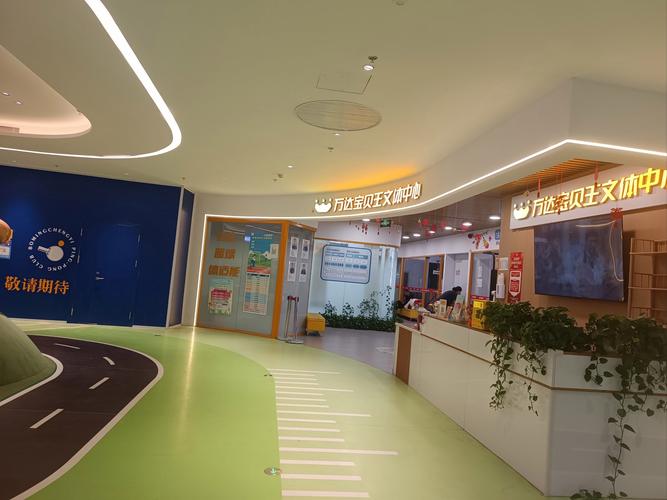 儿童智力开发培训机构真的能提升孩子智力，还是家长交的智商税？-第1张图片-郑州医学网