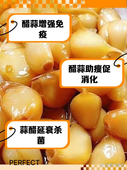 孕期过量食用大蒜，会对胎儿发育或孕妇身体产生哪些潜在影响？-第2张图片-郑州医学网