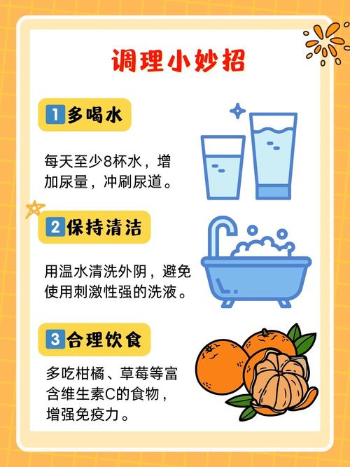 早孕期尿路感染会对胎儿有影响吗?该如何安全治疗?-第1张图片-郑州医学网 早孕期尿路感染会对胎儿有影响吗?该如何安全治疗?-第1张图片-郑州医学网