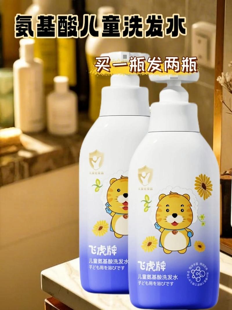 儿童洗发水什么牌子好？成分安全、温和无刺激、适合宝宝发质的品牌怎么选？-第1张图片-郑州医学网