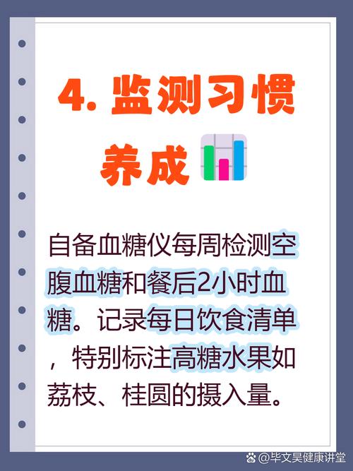 孕期尿葡萄糖1个加号需要立即干预吗？对胎儿发育有影响吗？-第2张图片-郑州医学网