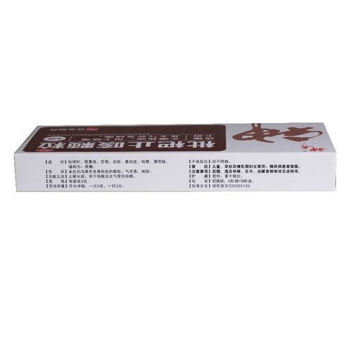 儿童服用枇杷止咳颗粒时,不同年龄段的用量如何科学调整?-第2张图片-郑州医学网 儿童服用枇杷止咳颗粒时,不同年龄段的用量如何科学调整?-第2张图片-郑州医学网