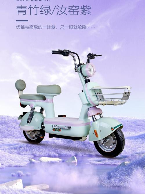 儿童电动车品牌怎么选？安全与趣味性哪个更重要？-第2张图片-郑州医学网