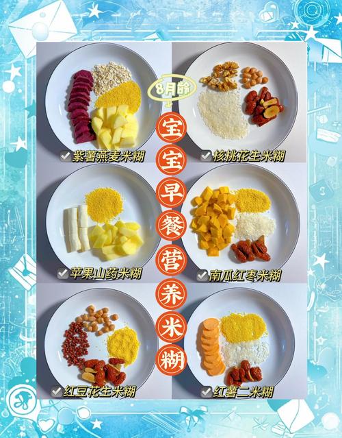 儿童吃什么能睡得香?科学搭配助眠食物清单与禁忌全解析!-第1张图片-郑州医学网 儿童吃什么能睡得香?科学搭配助眠食物清单与禁忌全解析!-第1张图片-郑州医学网