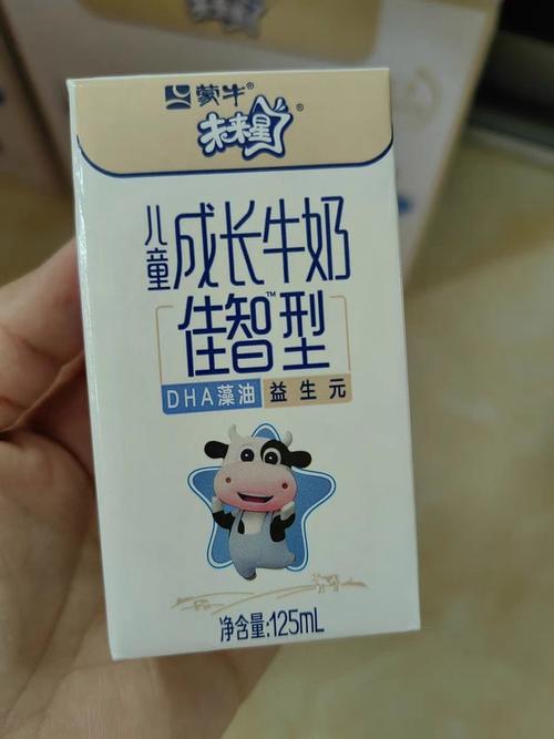 3岁儿童喝什么牛奶好?全脂、低脂还是调制奶?营养成分怎么选?-第2张图片-郑州医学网 3岁儿童喝什么牛奶好?全脂、低脂还是调制奶?营养成分怎么选?-第2张图片-郑州医学网