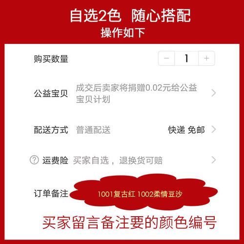 孕期止汗露能用吗？成分安全会影响胎儿发育吗？-第3张图片-郑州医学网