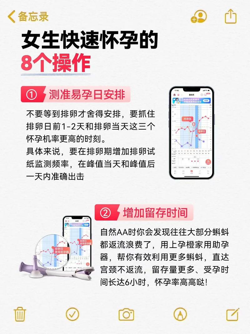 怀孕期间如何进行DNA检测?有哪些方法及注意事项?-第3张图片-郑州医学网 怀孕期间如何进行DNA检测?有哪些方法及注意事项?-第3张图片-郑州医学网