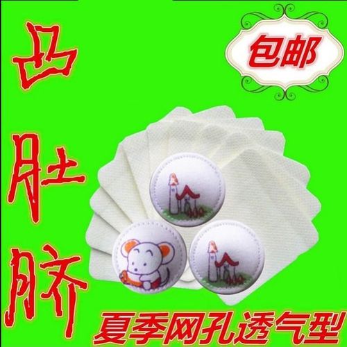 新生儿气肚脐是什么原因引起的？需要家长如何护理？-第1张图片-郑州医学网