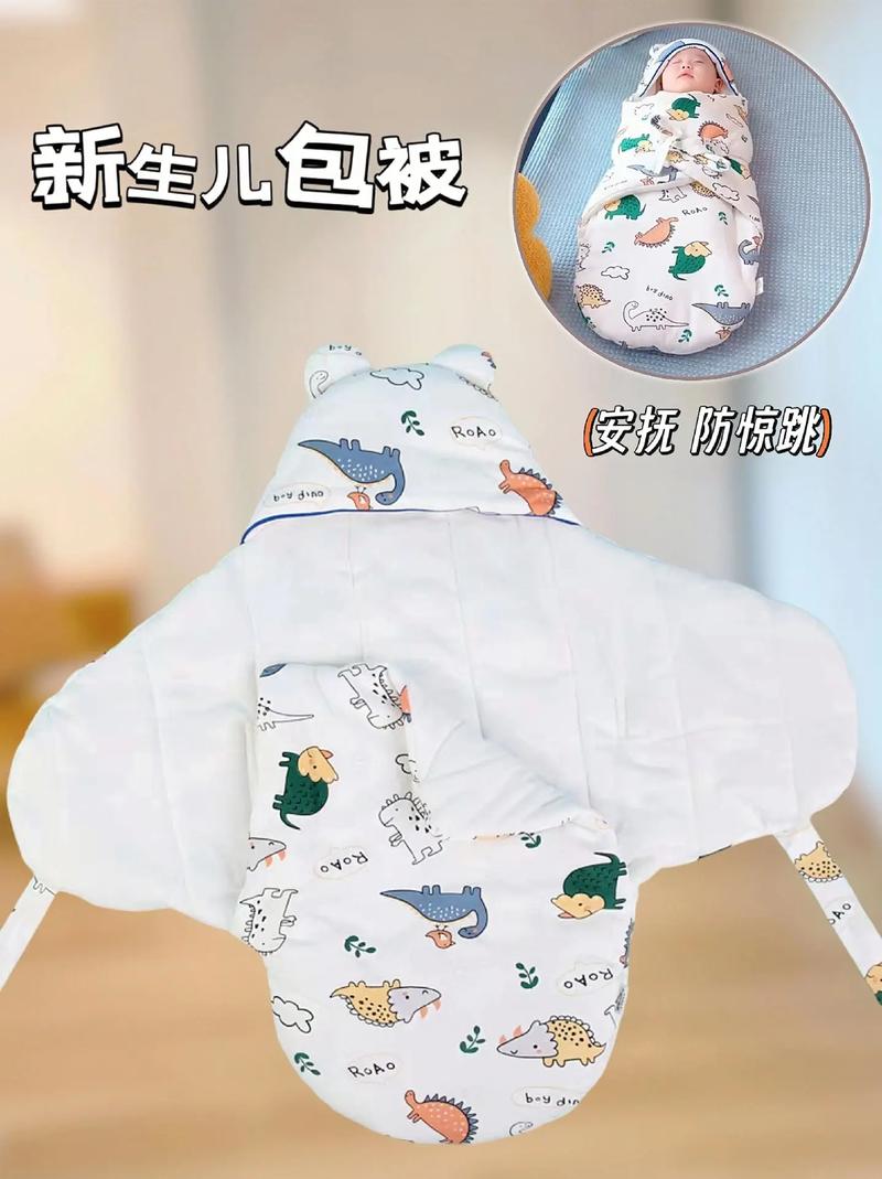 新生儿不用包被会着凉吗？科学育儿下保暖方式该如何选择？-第3张图片-郑州医学网