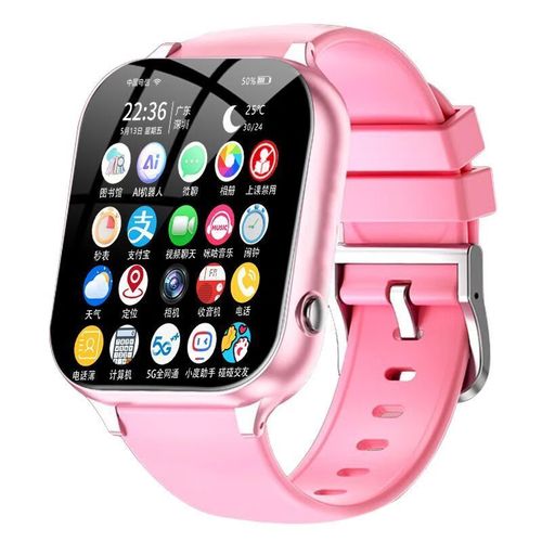 儿童定位手表怎么插卡-第2张图片-郑州医学网