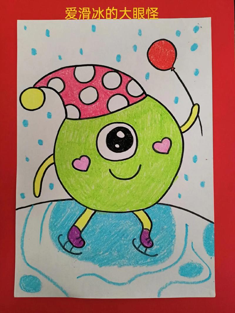 幼儿园儿童画图片大全里藏着孩子怎样的想象世界和教育密码？-第3张图片-郑州医学网