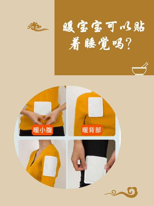 新生儿去寒气有哪些科学小妙招？家长需注意哪些误区？-第2张图片-郑州医学网